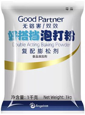 好搭档双效泡打粉安琪