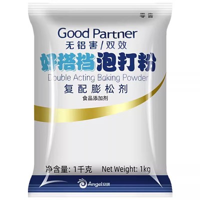 好搭档双效泡打粉安琪