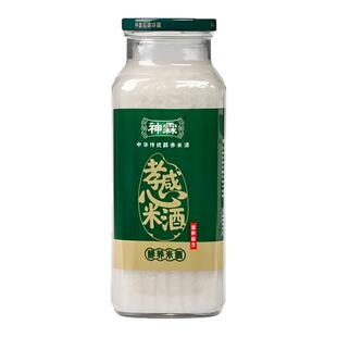 神霖孝感米酒酒酿醪糟880克玻璃瓶香甜饮品湖北特产月子米酒糯米
