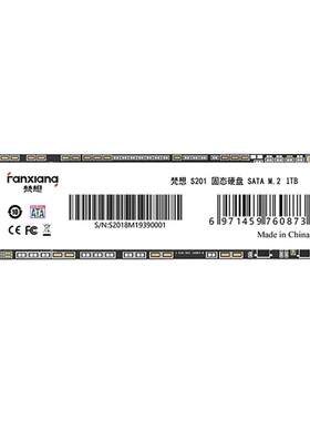 固态硬盘梵想M.2SATA550MB/s