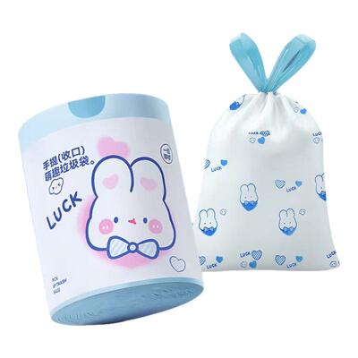 大卷萌趣家用手提式加厚塑料袋厨房黑色抽绳式垃圾袋实惠装特厚