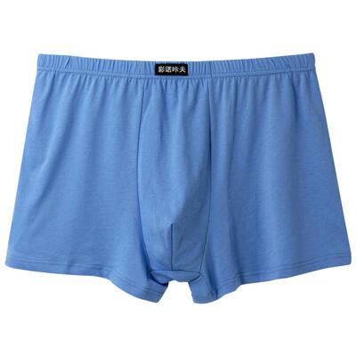 男士内裤100%纯棉中老年人