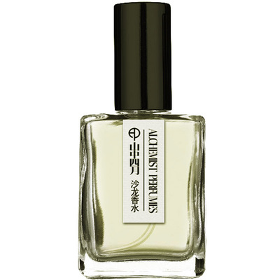 橙花柑橘清新淡雅绝耀倾橙