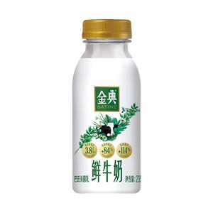 伊利金典鲜牛奶生牛乳低温巴氏杀菌营养早餐孕妇鲜奶高钙新鲜牛奶