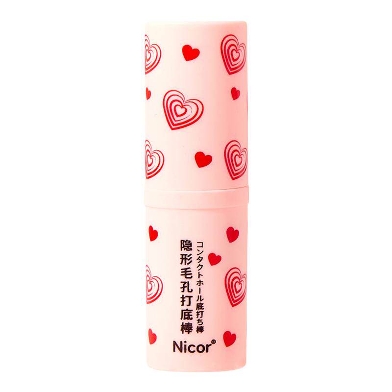 新款Nicor隐形毛孔打底棒学生妆前打底遮瑕女生正品抖音爆款 包邮