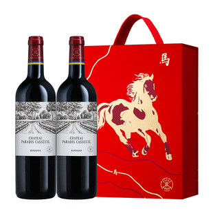 拉菲凯萨天堂古堡红酒马年礼盒装罗斯柴尔德正品干红波尔多葡萄酒