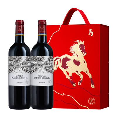 2022年拉菲凯萨天堂古堡红酒礼盒