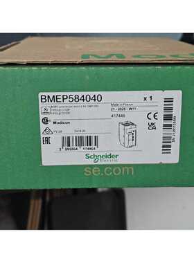 议价施耐德BMEP581020 BMEP582020 BMEP582040 BMEH582040 BMEH58