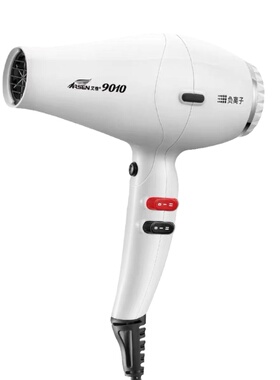 艾信吹风机发廊3.5米线官方正品