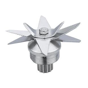 破壁机配件通用豆浆机沙冰机榨汁机刀头料理机冰沙机果汁刀片刀组