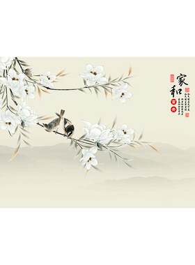新中式花鸟壁布【全国上门安装】