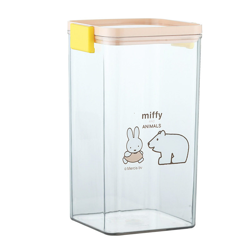 MIFFY米菲家用透明冰箱保鲜盒厨房储物罐茶叶零食干货防潮收纳盒