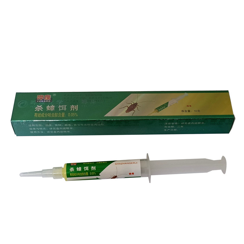 10克哗晔康蟑螂药灭小强