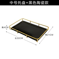 Простая черная керамика простая