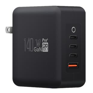 电源级PD3.1 140W氮化镓充电器C1不闪断AVS UFCS 5A PPS喜源源XYY 全球110V足功率 可选有地线三脚插