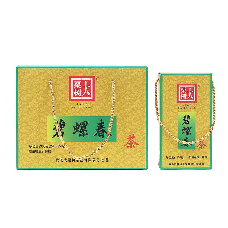 云南大理云龙特产特级听装碧螺春
