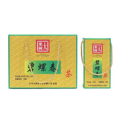 云南大理云龙特产特级听装碧螺春