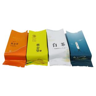 迷你茶叶包装袋 空袋 白茶小泡袋 通用黄金芽铝箔袋5-8克装100个