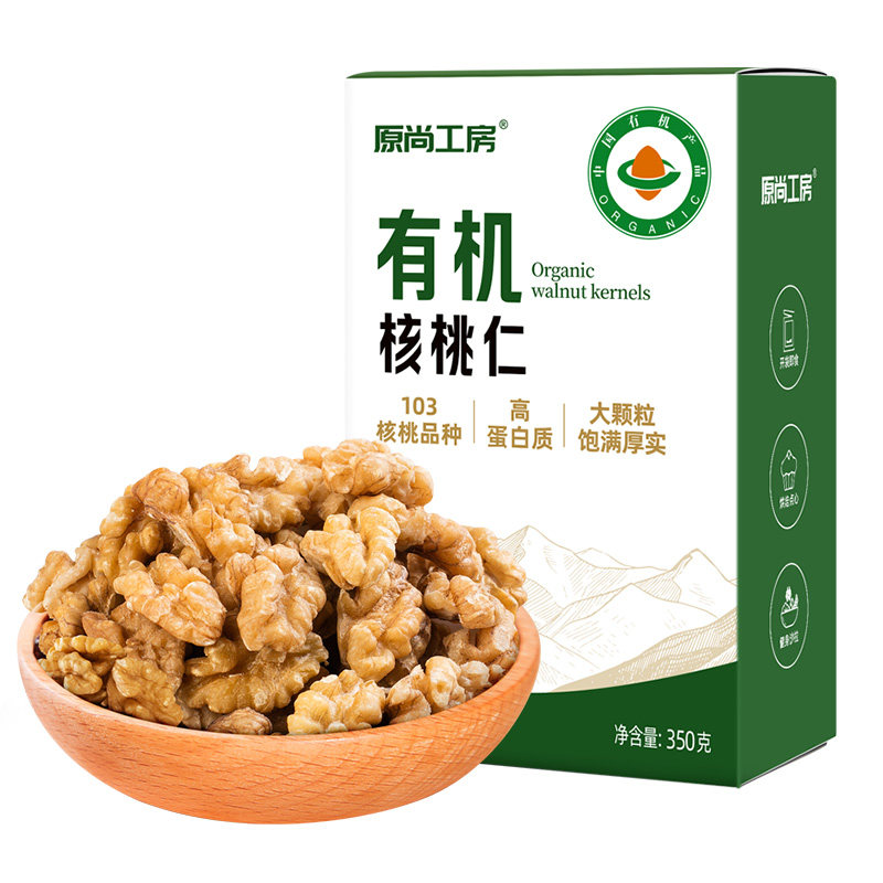 原尚工房云南有机生核桃仁350g*1