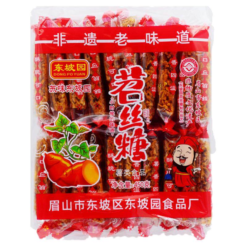 四川眉山旅游特产糕点苕丝糖