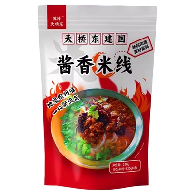 徐州米线肉酱米线米粉徐州特产