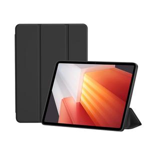 适用iQOOPad5Pro保护套iQOOPad2平板iQOOPadAir磁吸壳iQOO后壳Pad12.1寸iqooipad13爱酷iq00全包vivoiqoopad5