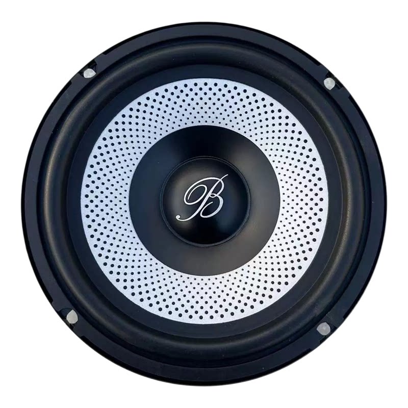 新款柏林之声正品提升3-5倍效果
