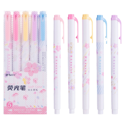 晨光文具荧光笔马卡龙淡色系