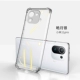 Xiaomi, чехол для телефона, объектив, взрывобезопасная подушка безопасности, защита при падении