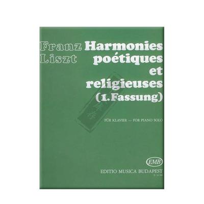 李斯特诗与宗教和谐钢琴独奏