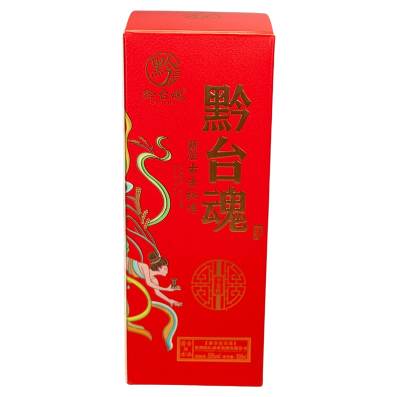 贵州53度黔台魂平安醇酱香型白酒
