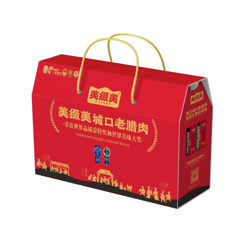 美綴美重慶城口老臘肉非遺特產(chǎn)禮盒旅游伴手禮端午員工福利送長(zhǎng)輩