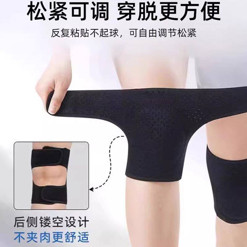 篮球足球排球护膝舞蹈护膝跪地运动海绵保护关节瑜伽防撞成人儿童