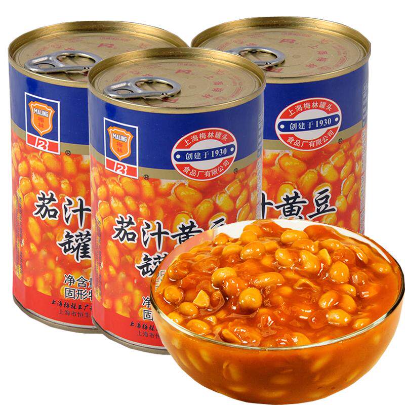 上海梅林茄汁黄豆罐头425g即食菜烤麸油焖笋番茄香闷豆罐头速食菜