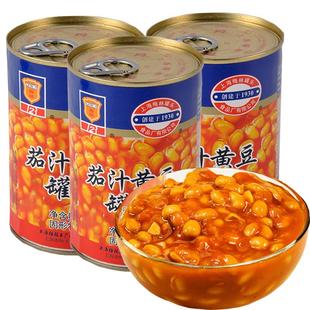 上海梅林茄汁黄豆罐头425g即食菜烤麸油焖笋番茄香闷豆罐头速食菜