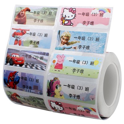 德佟P1/P2/DP26/DP27彩色标签纸