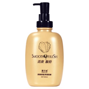 滑力加调理霜正品护发素免蒸烫染受损柔顺滑改善干枯毛躁滋润营养