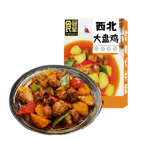 食冠军西北大盘鸡500g半成品速食菜鸡肉制品预制菜方便快手菜香辣