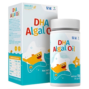 星鲨DHA藻油dha婴幼儿专用新生儿儿童孕妇宝宝软胶囊进口海藻官方