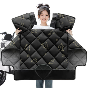 2025新款电动车挡风被冬季电瓶摩托车加绒加厚冬天防水雨防风衣罩