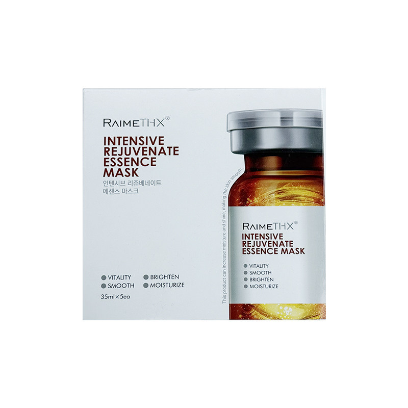 澳门购雷美特丝4D铂金面膜精华提亮淡化色素亮肤红膜白管绿膜黑管