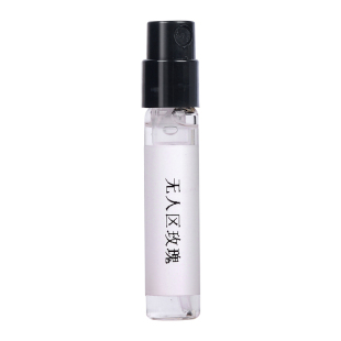 杜维埃1957蔚蓝可可小姐嘉伯丽尔天性黄绿粉邂逅5号之水香水小样