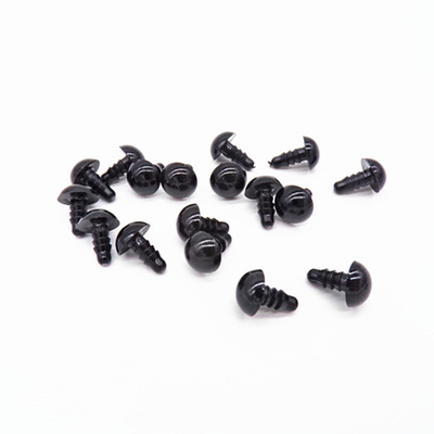 diy螺丝眼珠子手工制作钩针