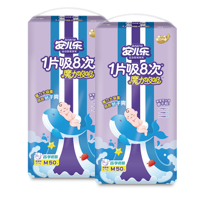 安儿乐魔力吸吸纸尿裤M