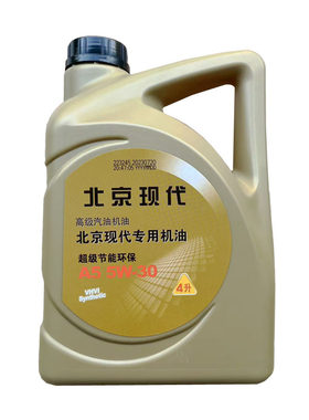 北京现代瑞纳悦动朗动25专用机油