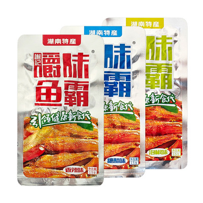 显峰谢记嚼味鱼霸湖南香辣小鱼仔