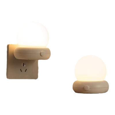 23新款伴睡开关感应语音夜间小灯
