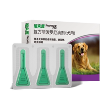 福来恩体外驱虫药大型犬除杀虫剂1