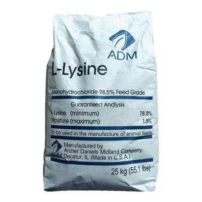 口赖氨酸兽用美国ADM饲料添加剂