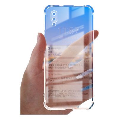 新款气囊防摔手机保护壳